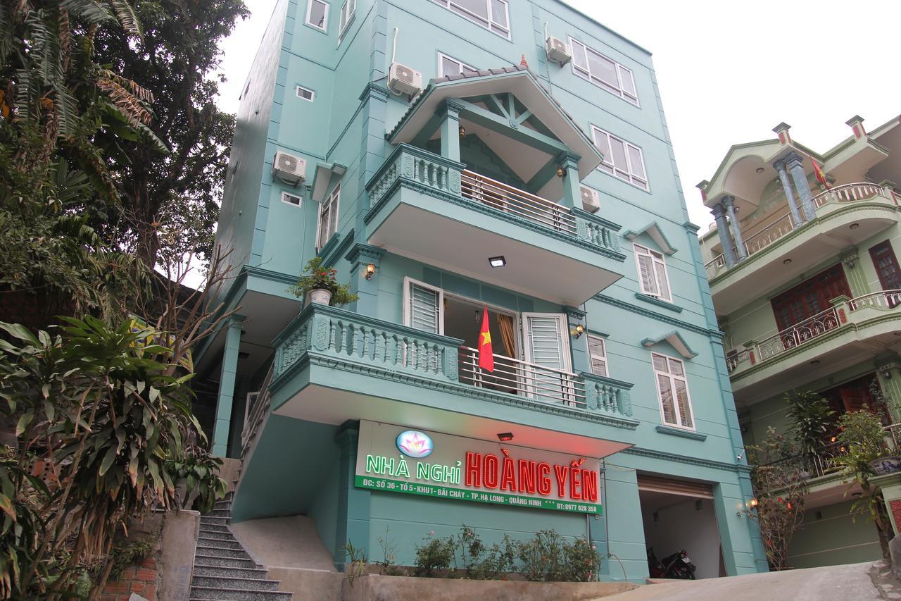 Hoang Yen Guesthouse ハロン エクステリア 写真
